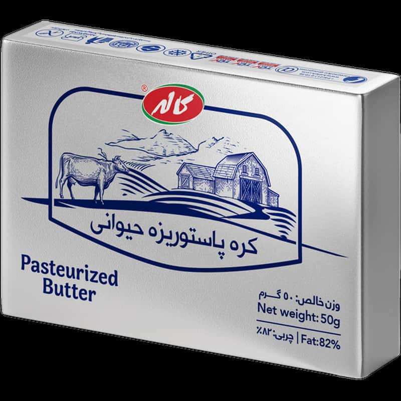 کره حیوانی کاله با عطر طبیعی و طعم اصیل